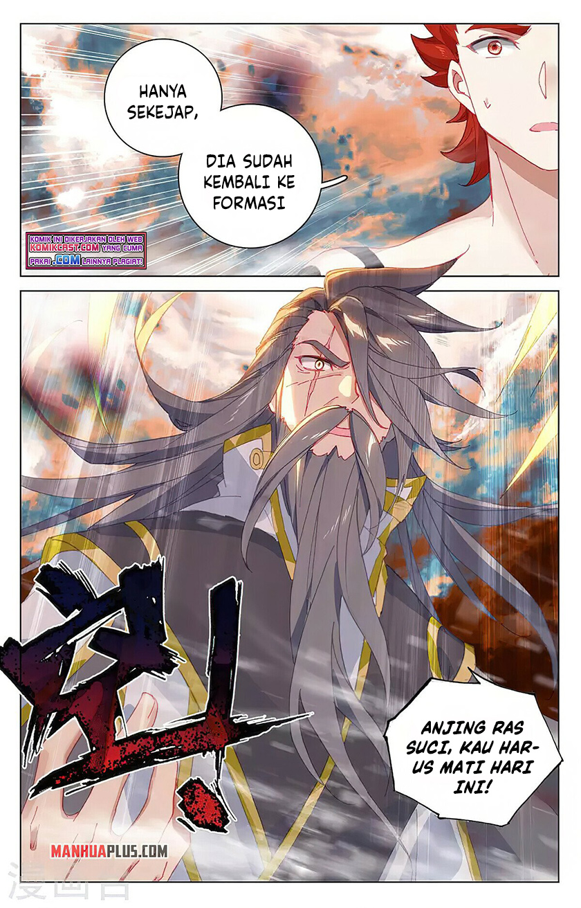 Yuan Zun Chapter 359