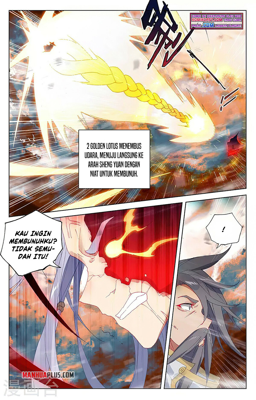 Yuan Zun Chapter 359
