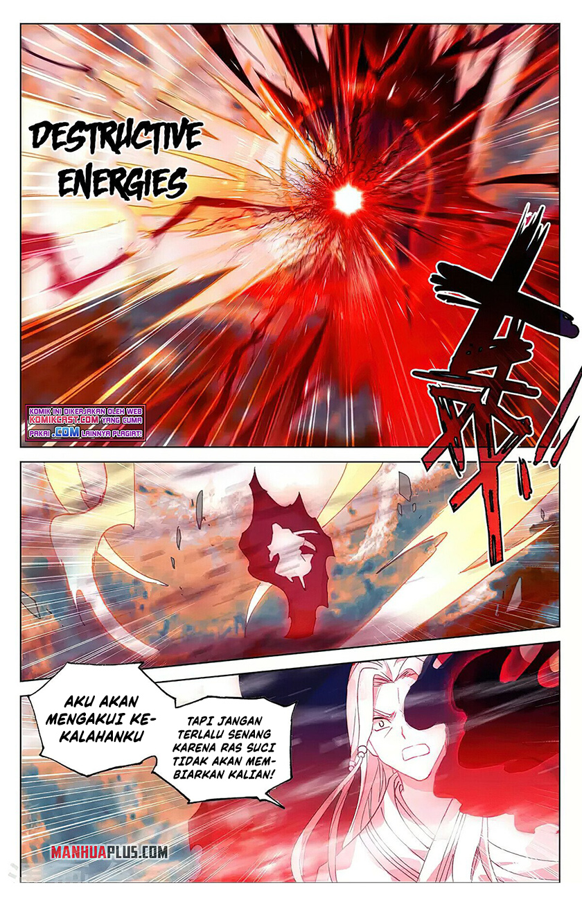 Yuan Zun Chapter 359