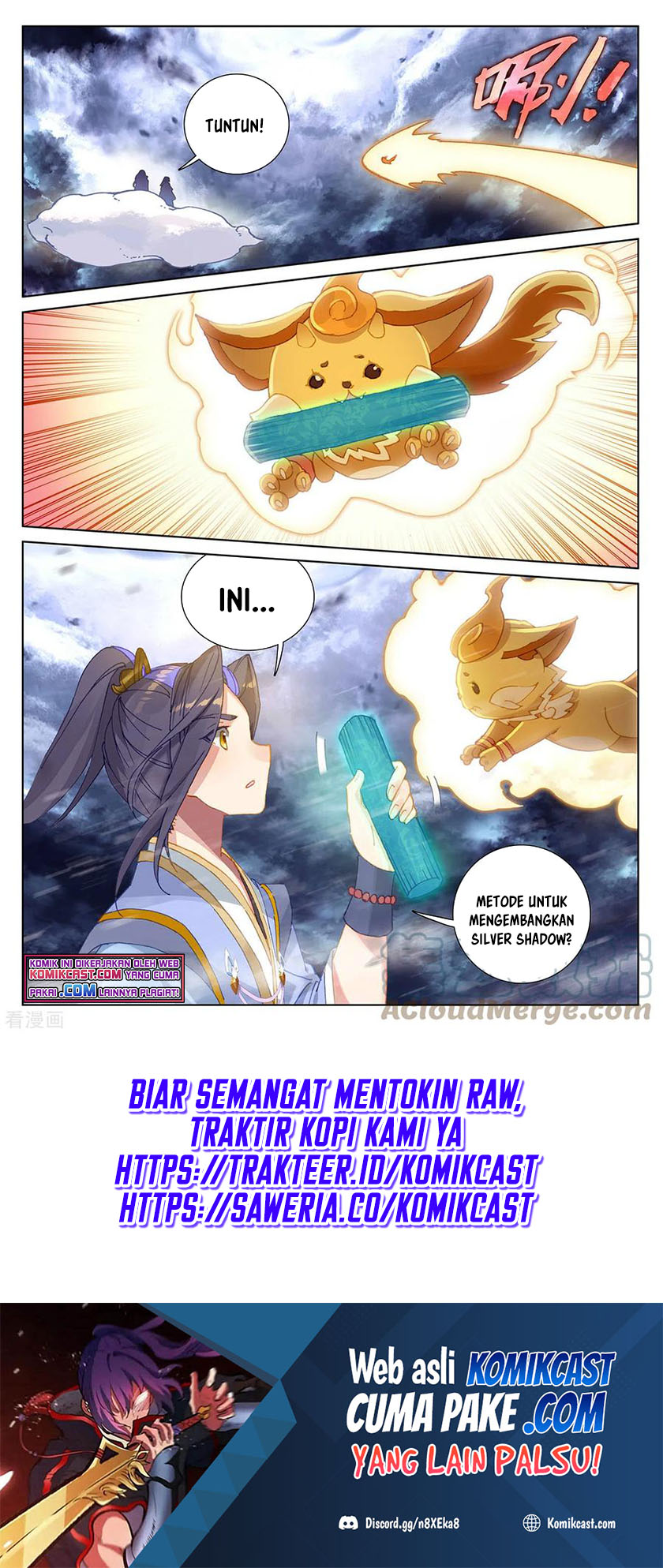 Yuan Zun Chapter 360
