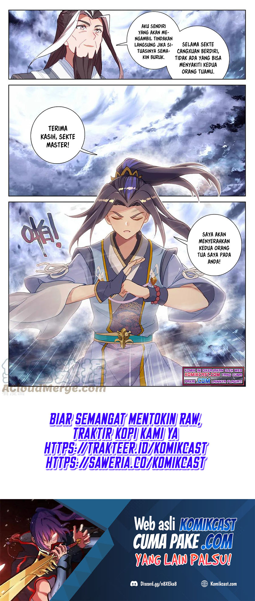Yuan Zun Chapter 360