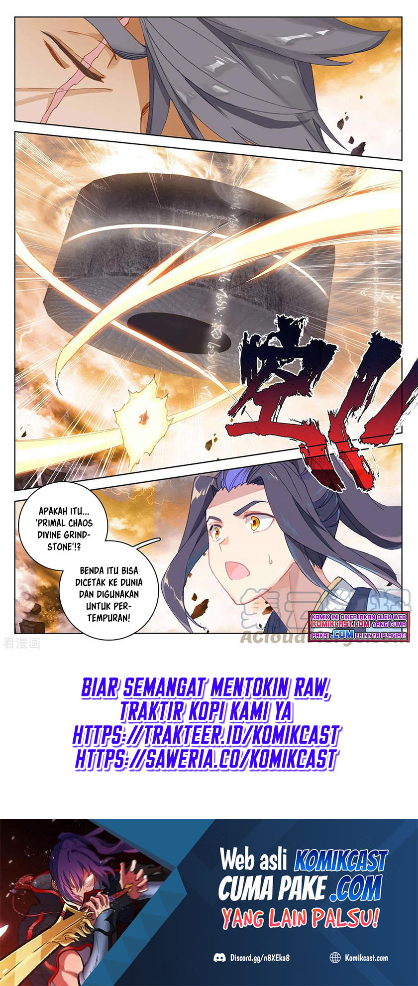 Yuan Zun Chapter 362