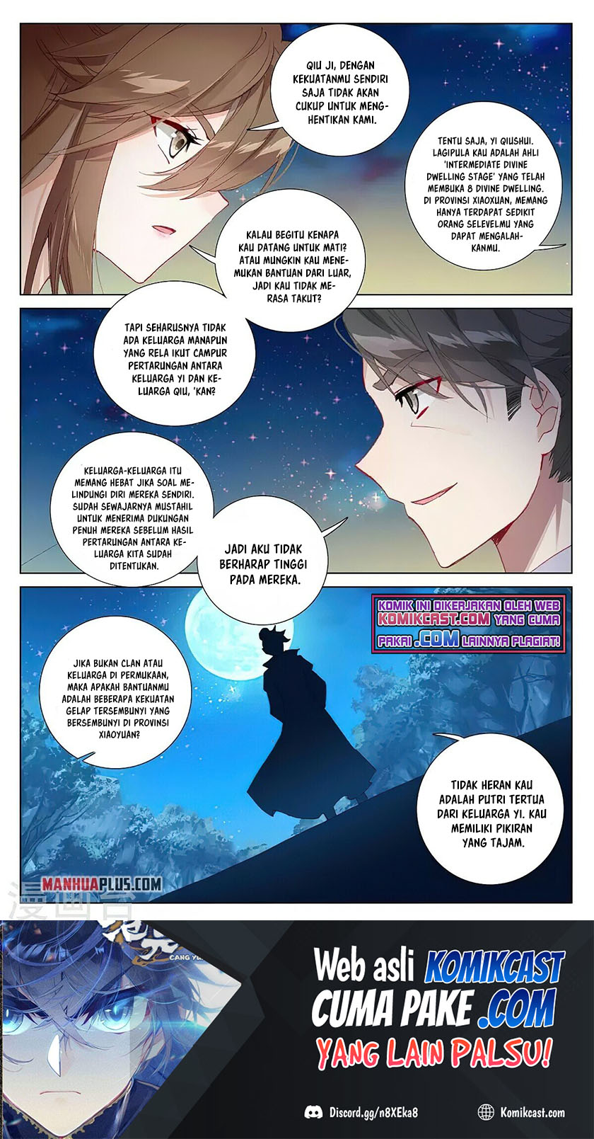 Yuan Zun Chapter 365