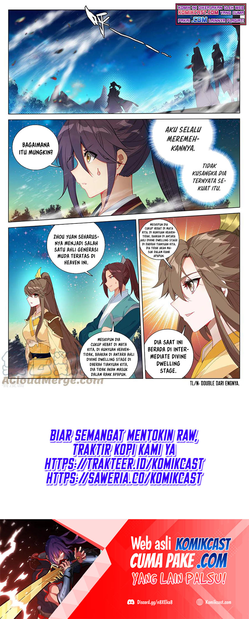 Yuan Zun Chapter 367
