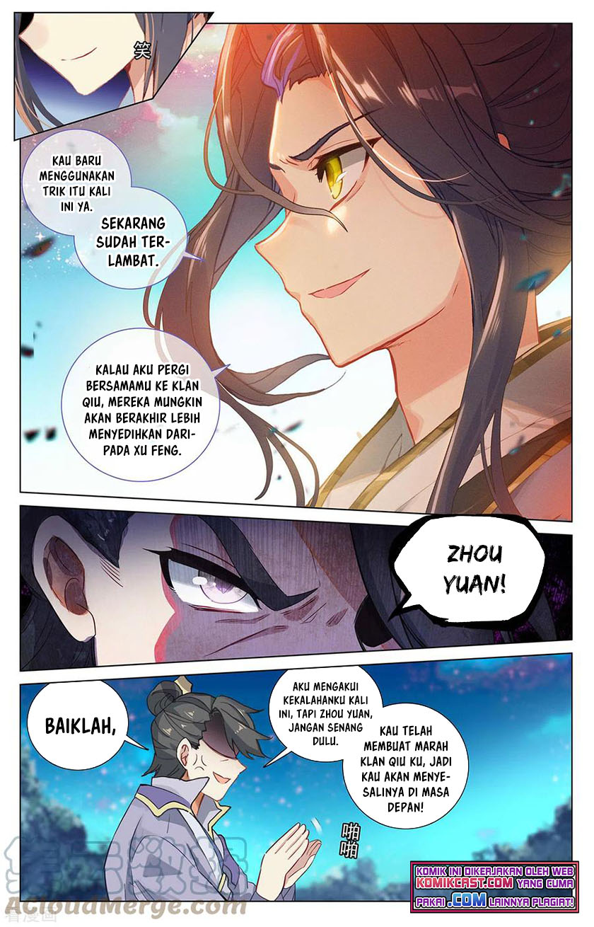 Yuan Zun Chapter 367