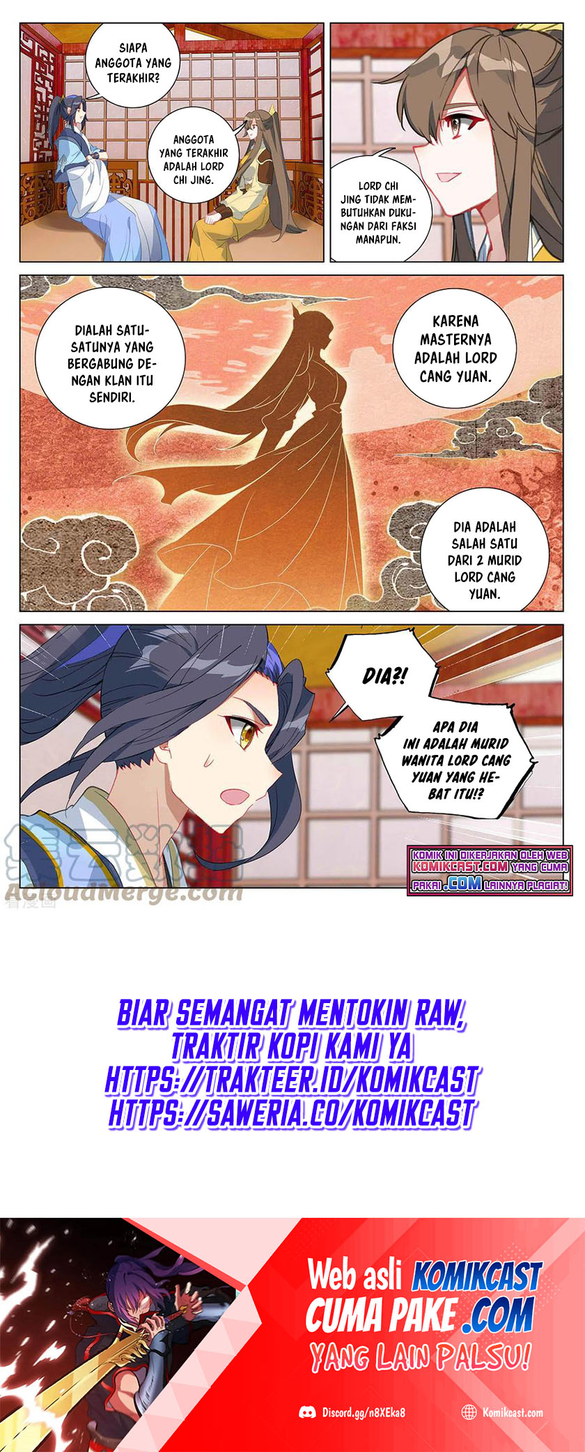 Yuan Zun Chapter 367
