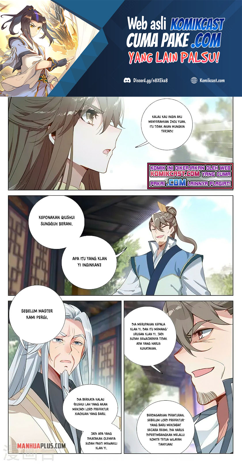 Yuan Zun Chapter 369