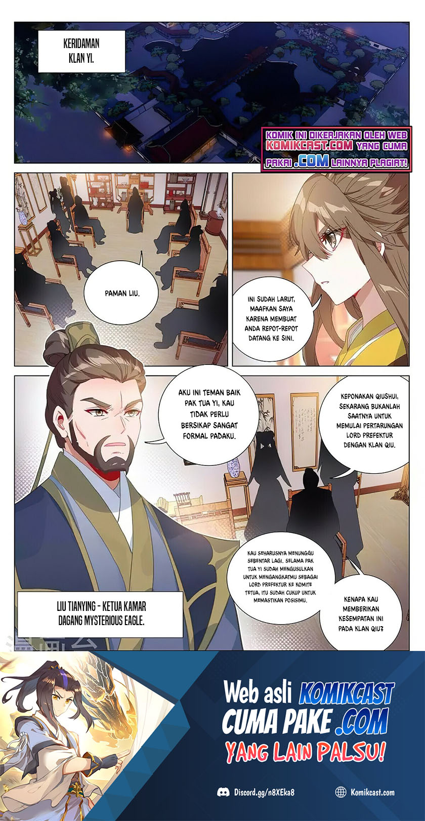 Yuan Zun Chapter 369