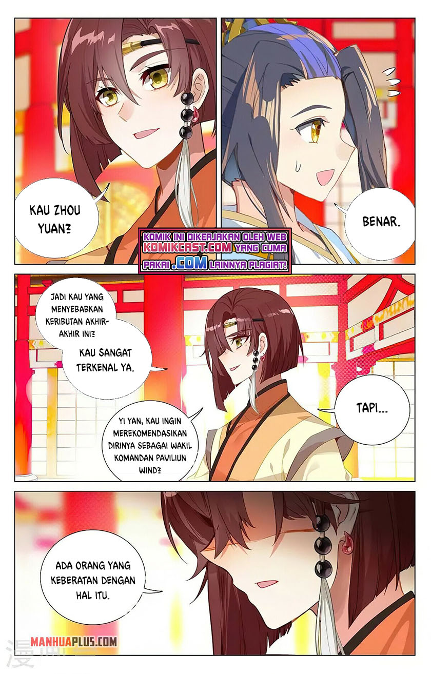Yuan Zun Chapter 375