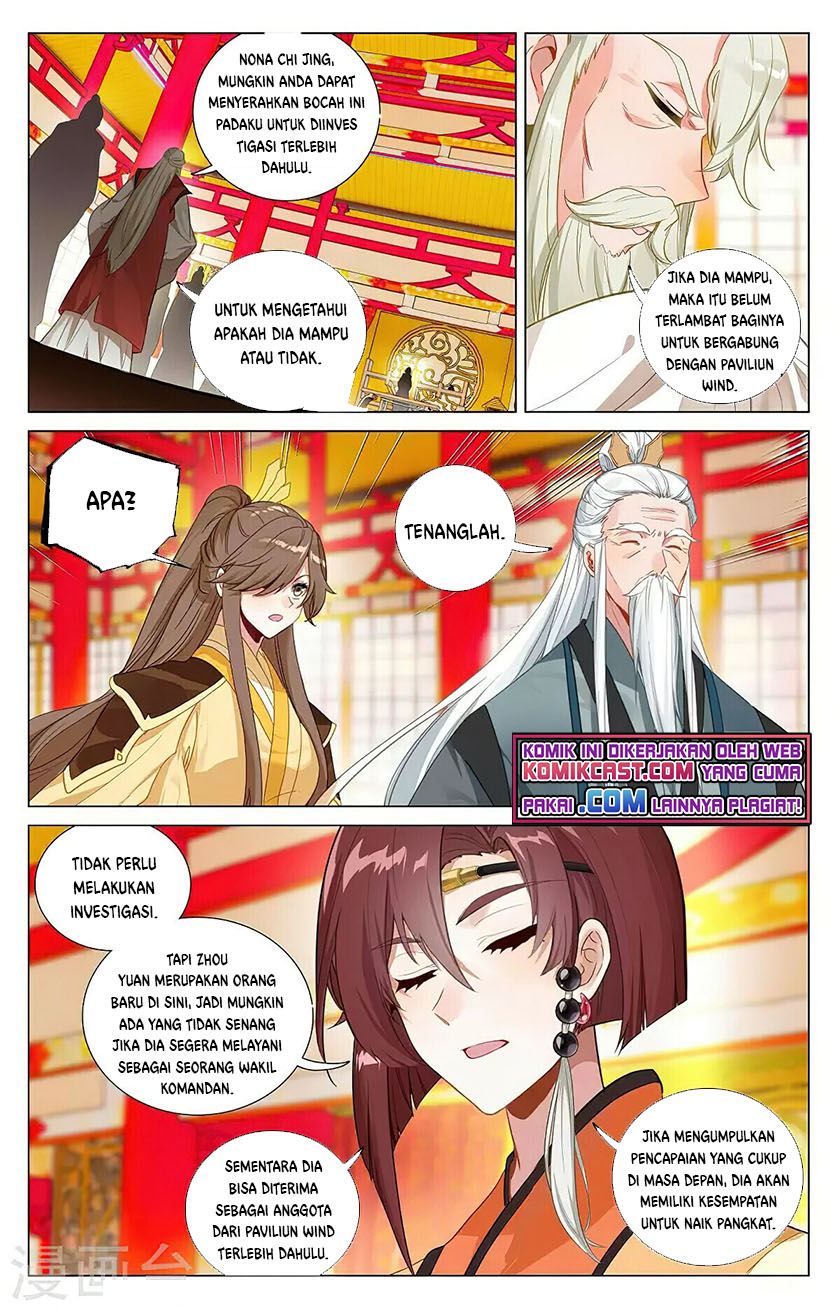 Yuan Zun Chapter 375