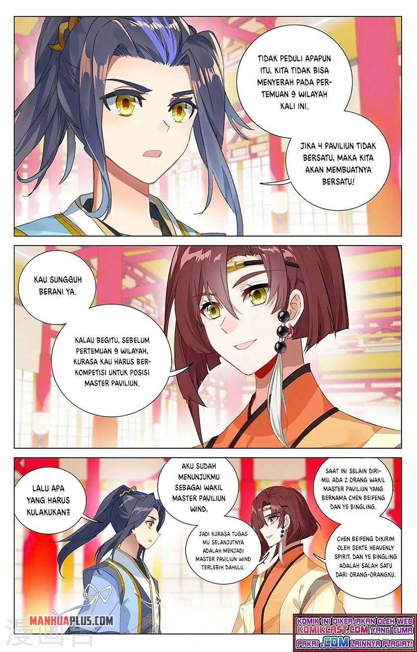 Yuan Zun Chapter 376
