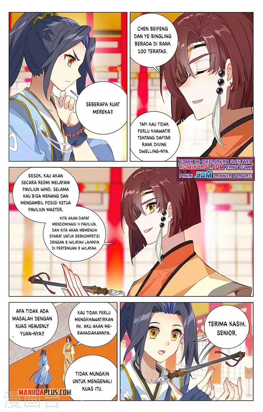 Yuan Zun Chapter 376