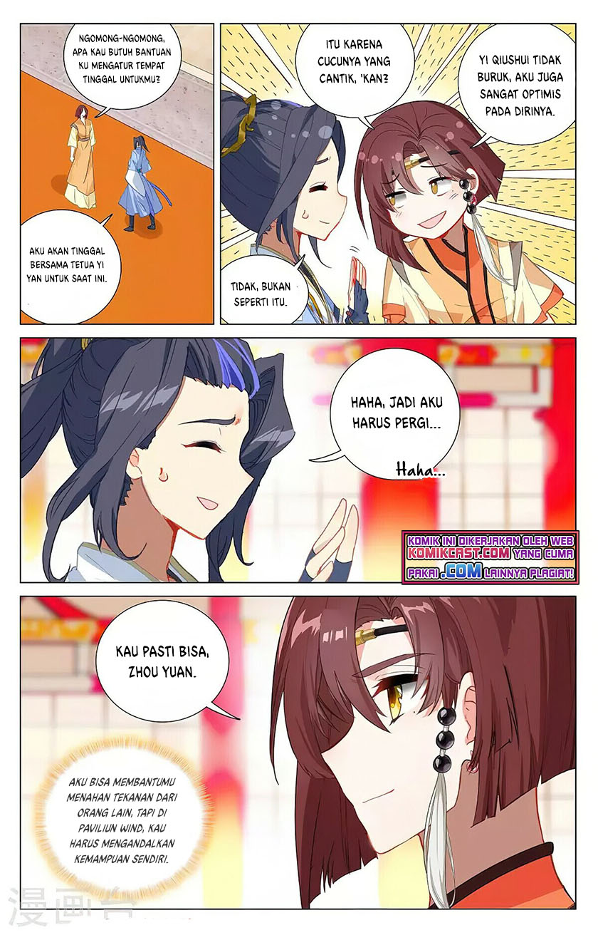Yuan Zun Chapter 376