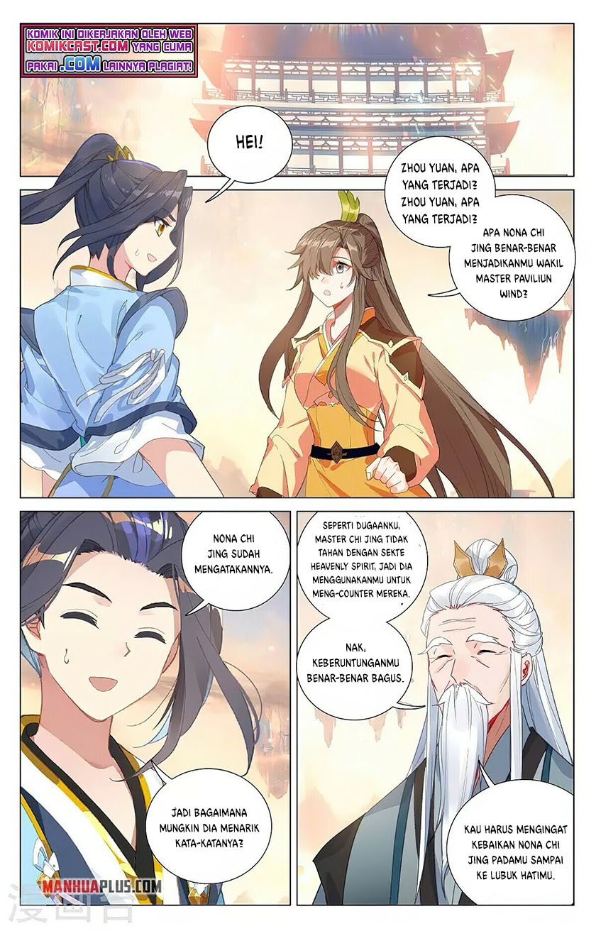 Yuan Zun Chapter 376