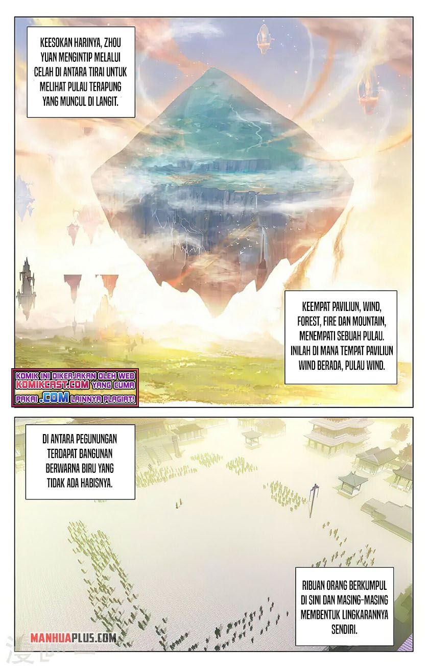 Yuan Zun Chapter 376