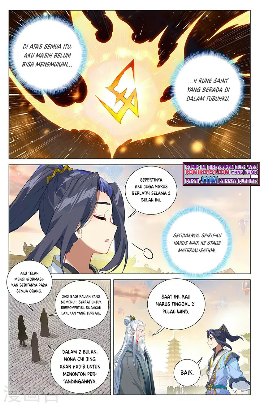 Yuan Zun Chapter 377