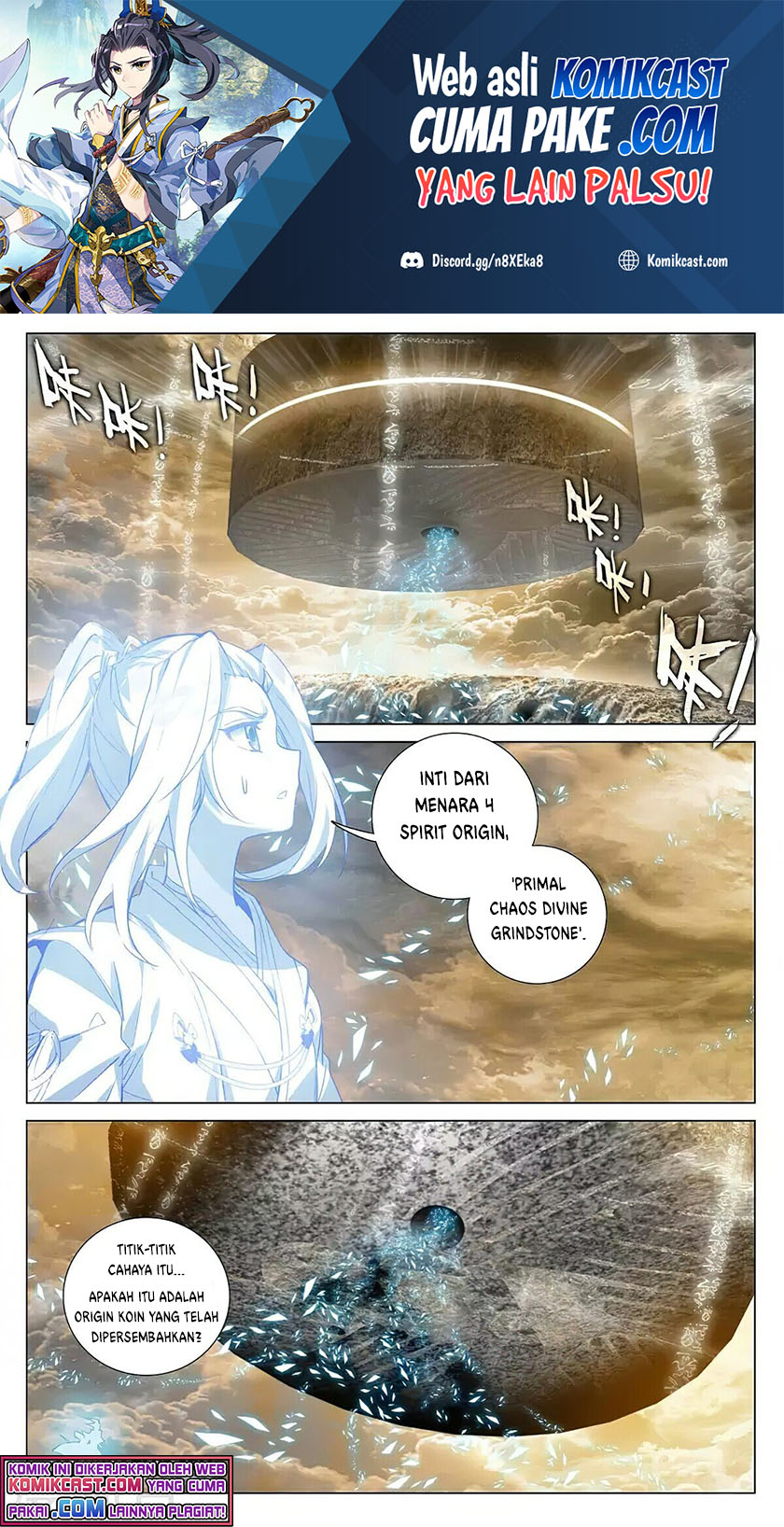 Yuan Zun Chapter 379