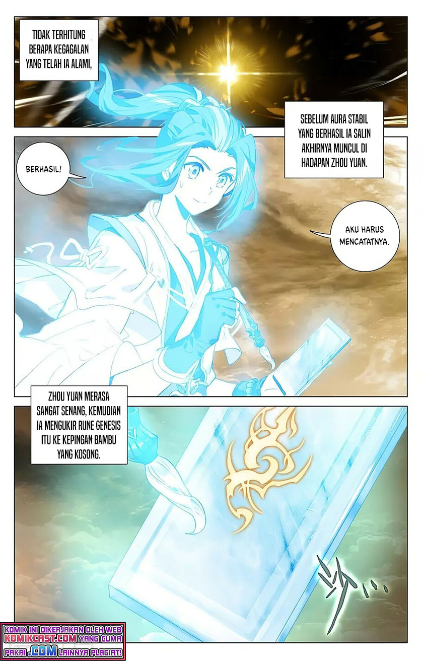 Yuan Zun Chapter 383