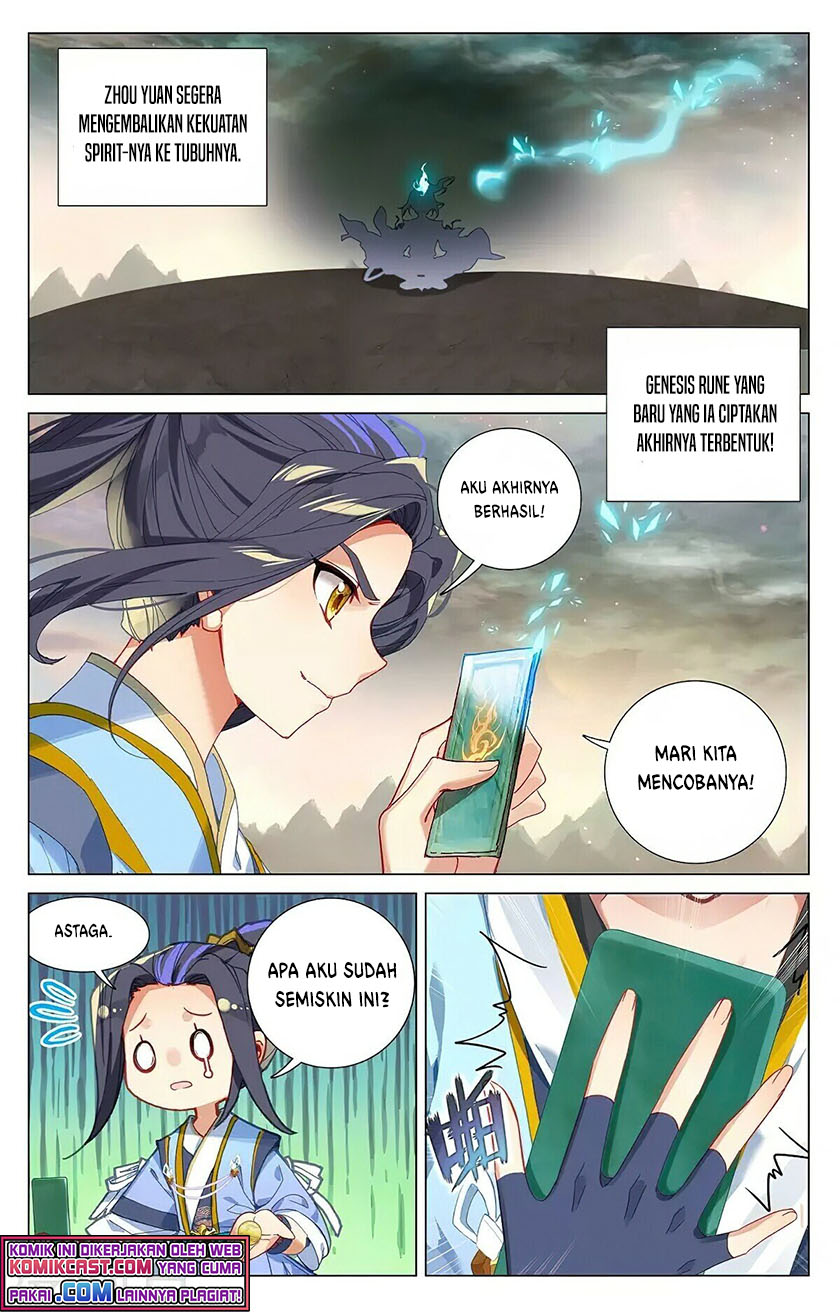 Yuan Zun Chapter 383