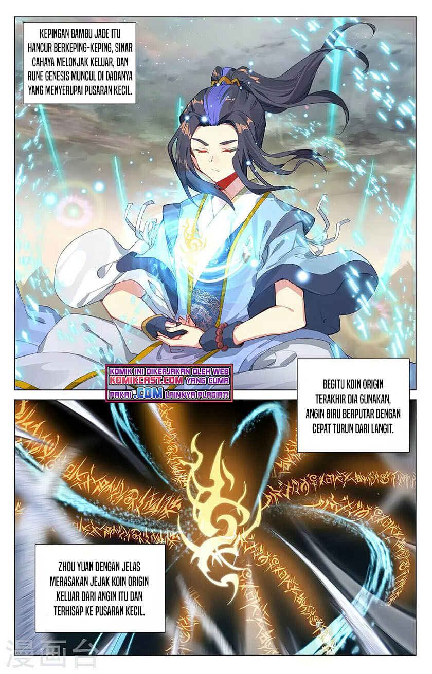 Yuan Zun Chapter 383