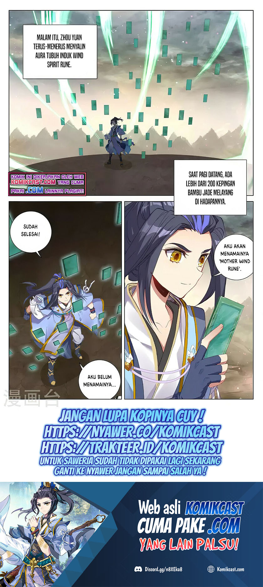 Yuan Zun Chapter 383