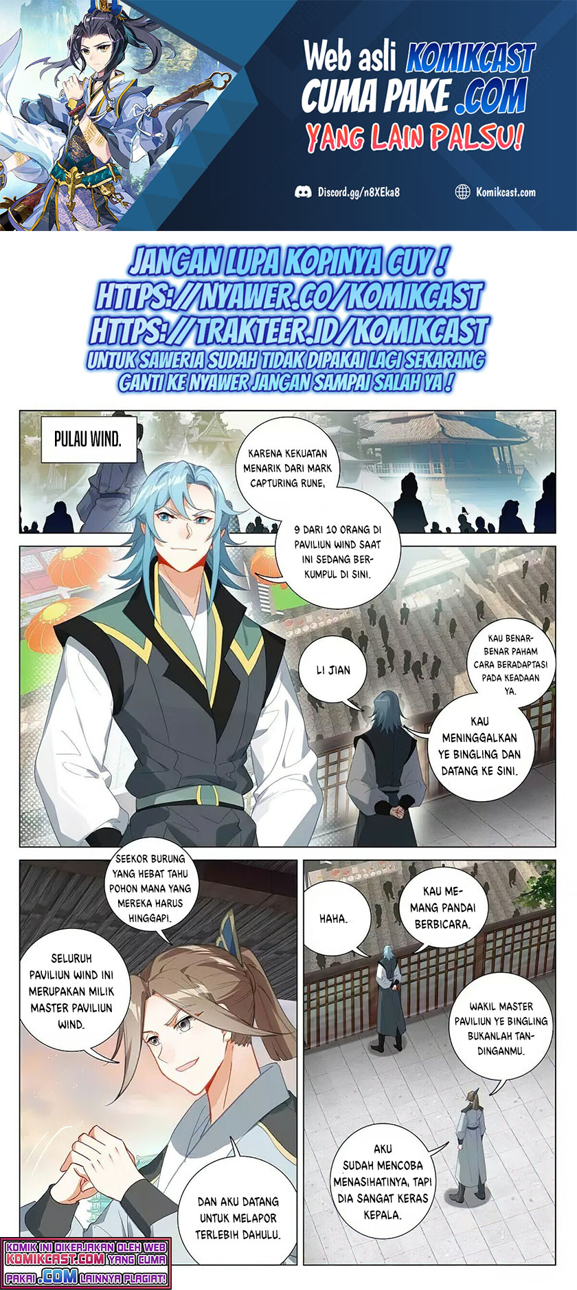 Yuan Zun Chapter 384