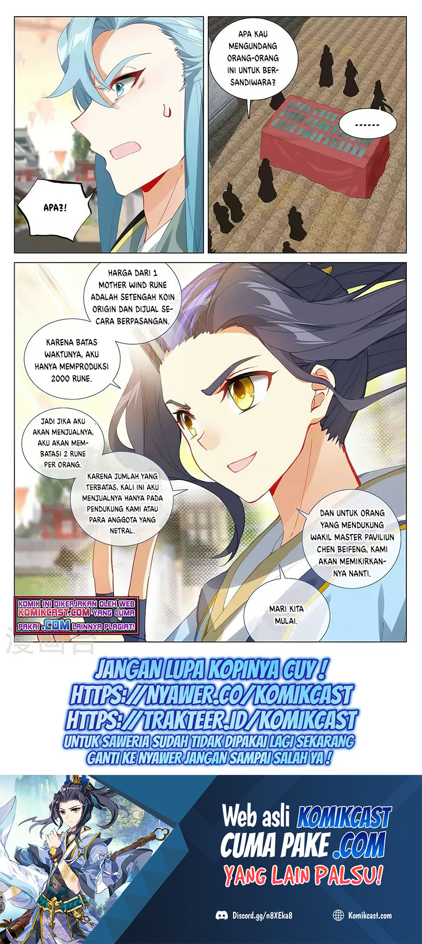 Yuan Zun Chapter 384