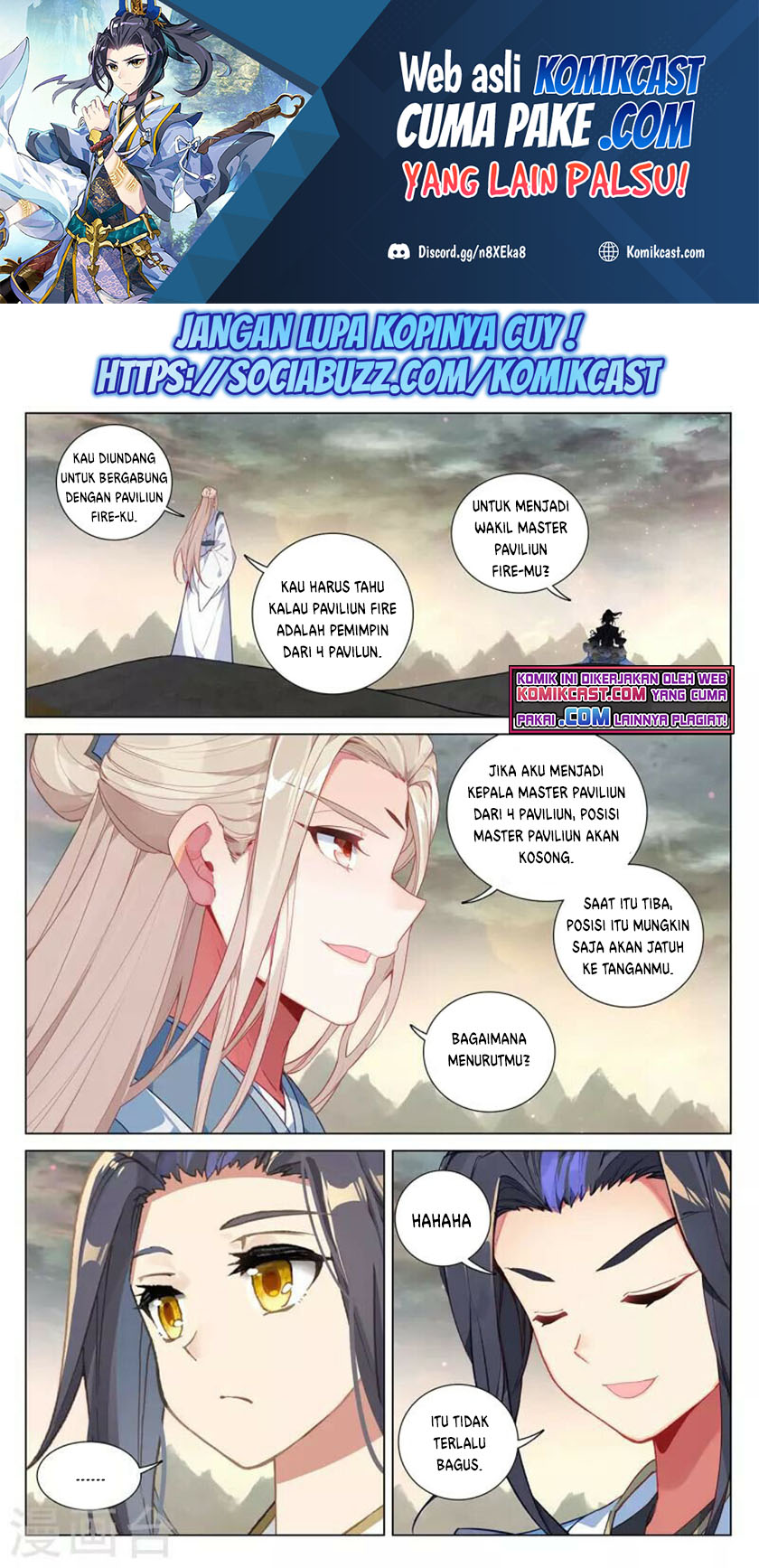 Yuan Zun Chapter 385