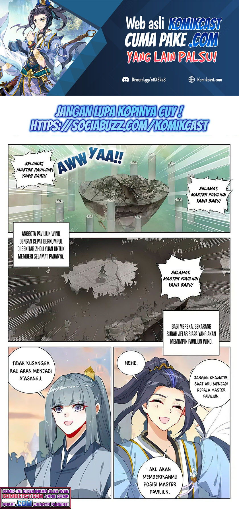 Yuan Zun Chapter 389