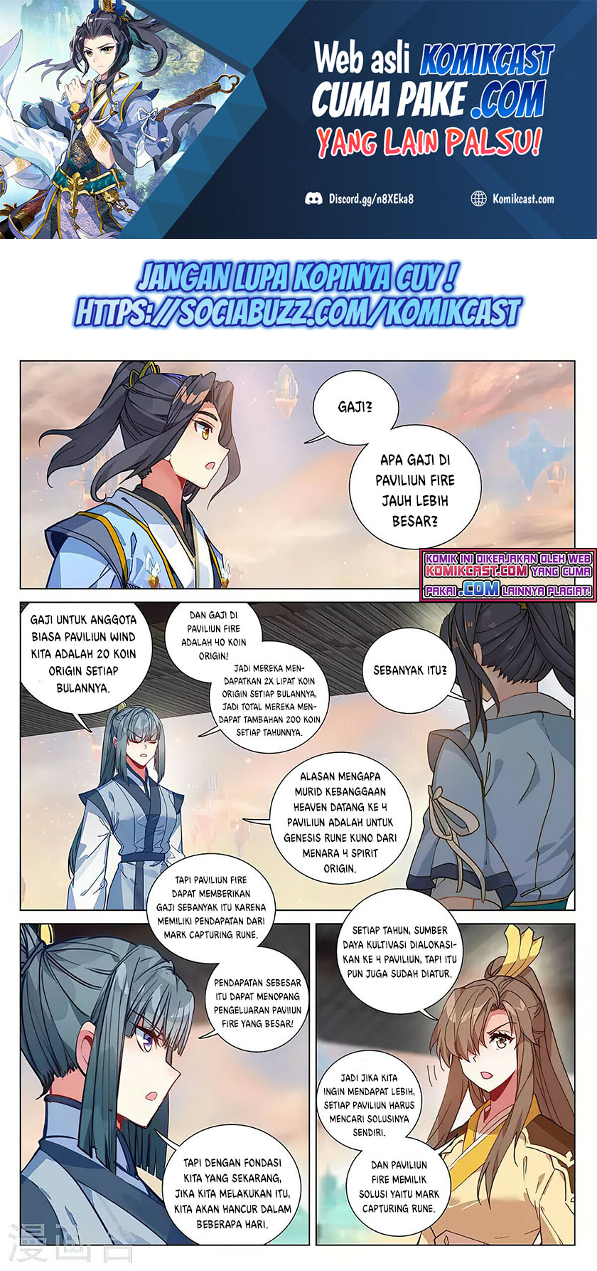 Yuan Zun Chapter 390