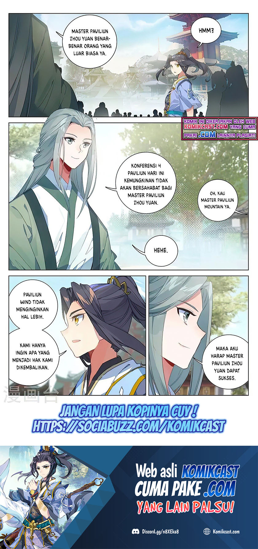 Yuan Zun Chapter 390
