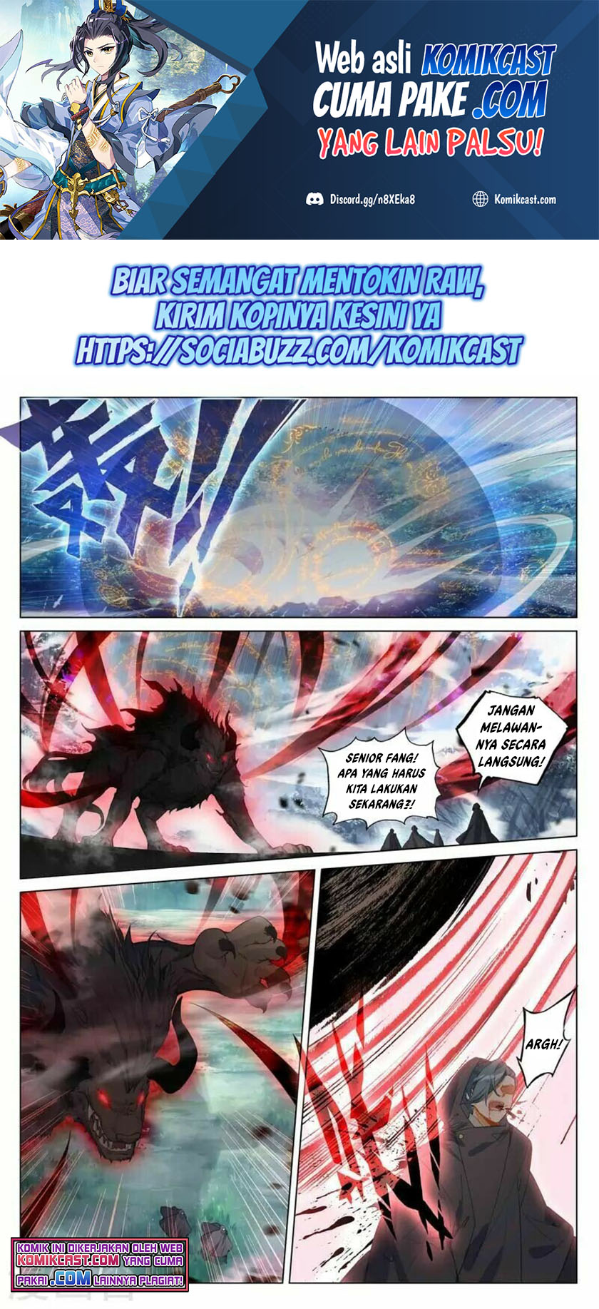 Yuan Zun Chapter 396