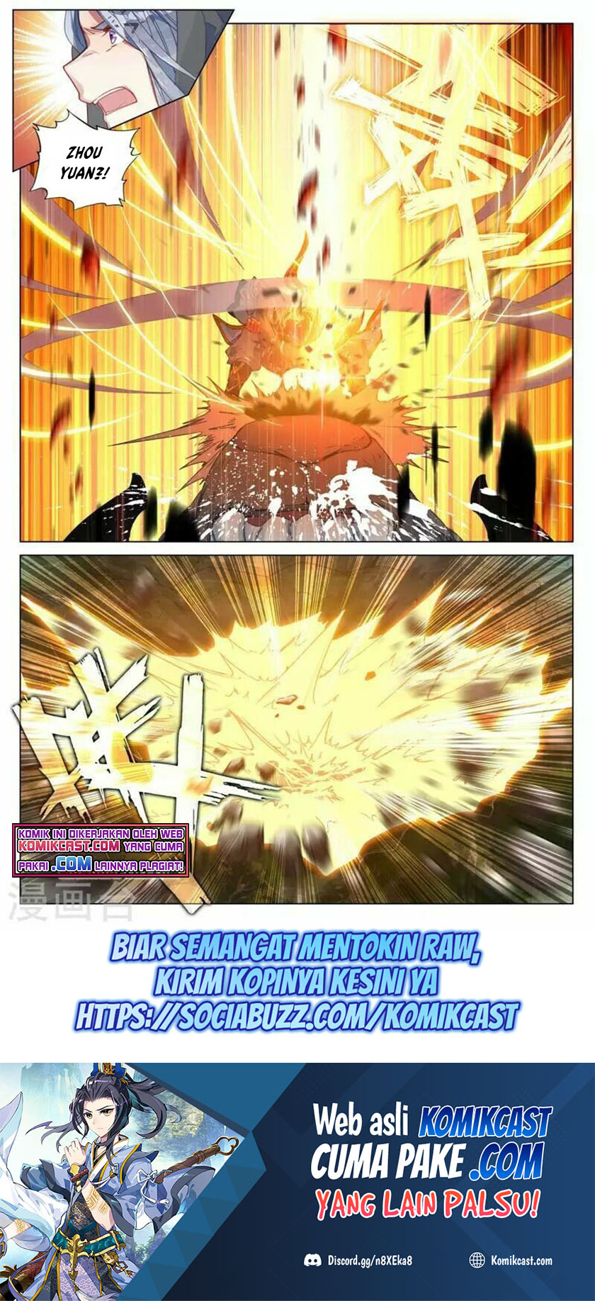 Yuan Zun Chapter 396