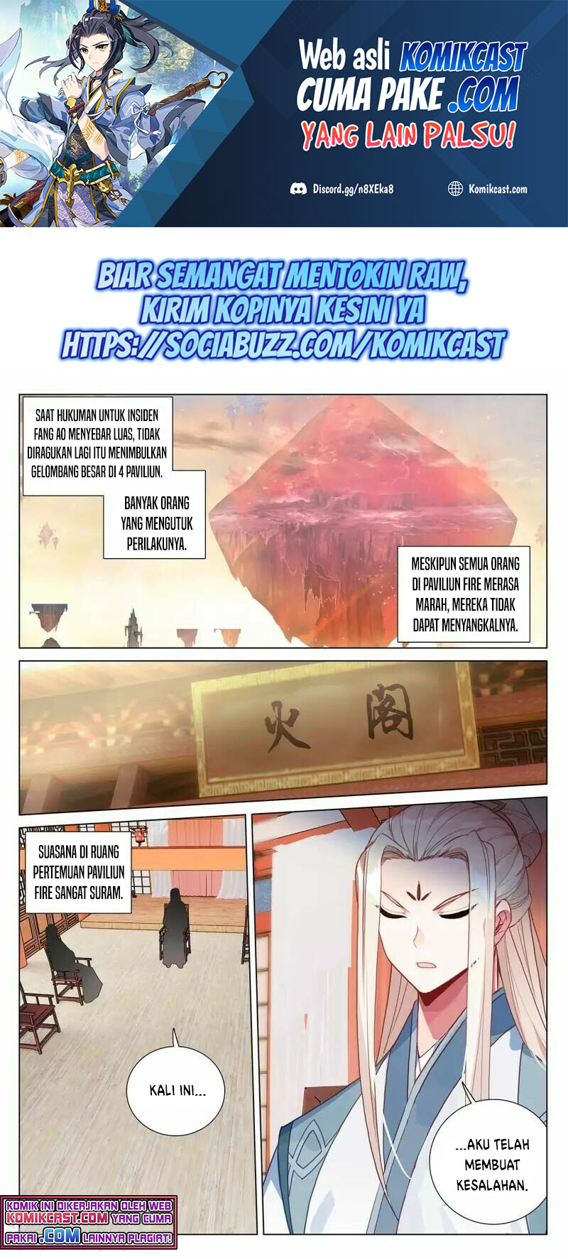 Yuan Zun Chapter 400