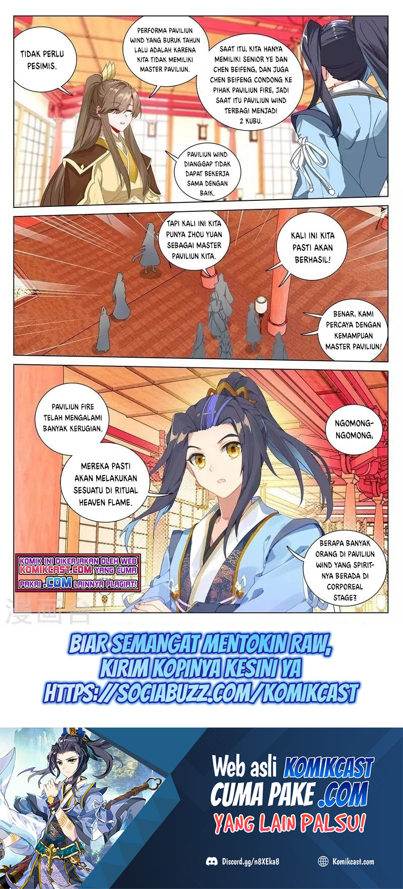 Yuan Zun Chapter 400