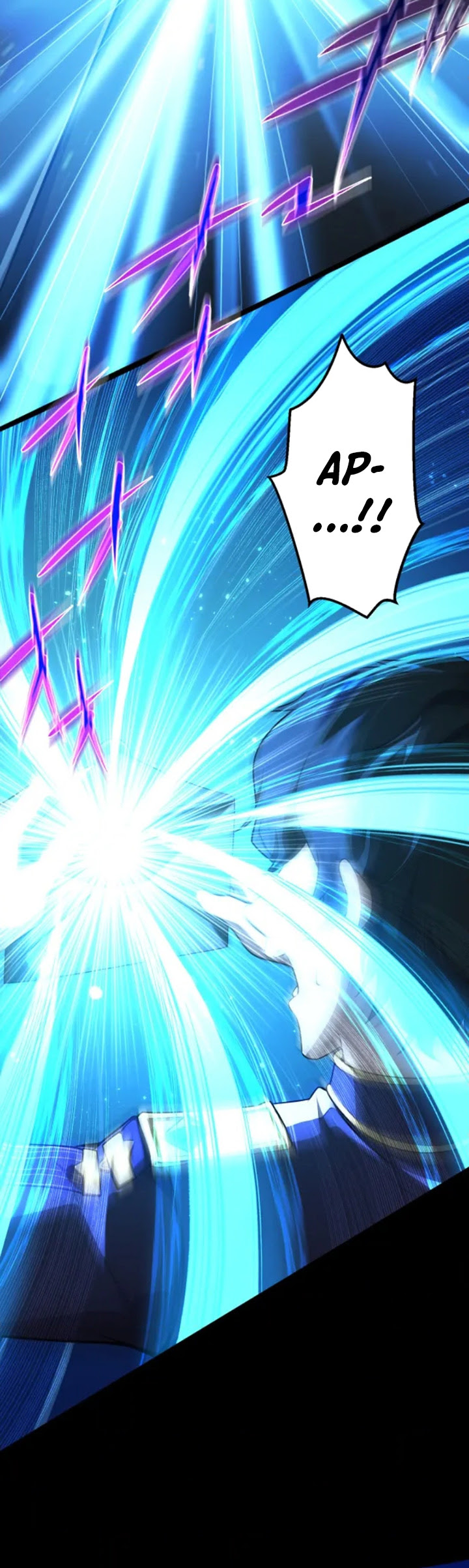 Zero: Beyond the Future with Space-Time Magic Chapter 1