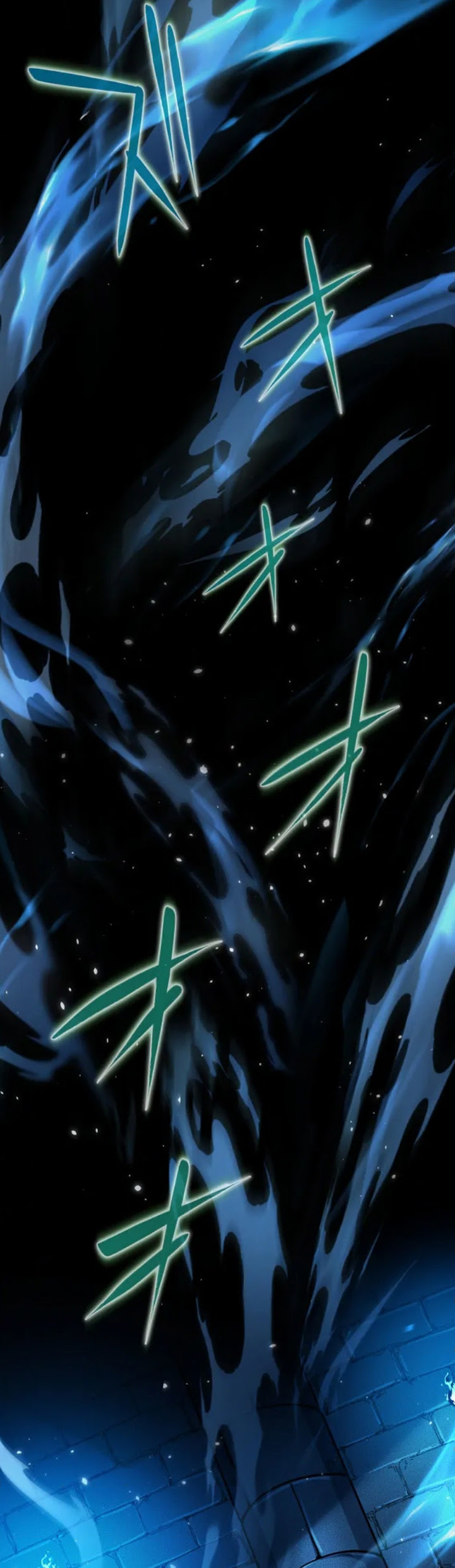 Zero: Beyond the Future with Space-Time Magic Chapter 1