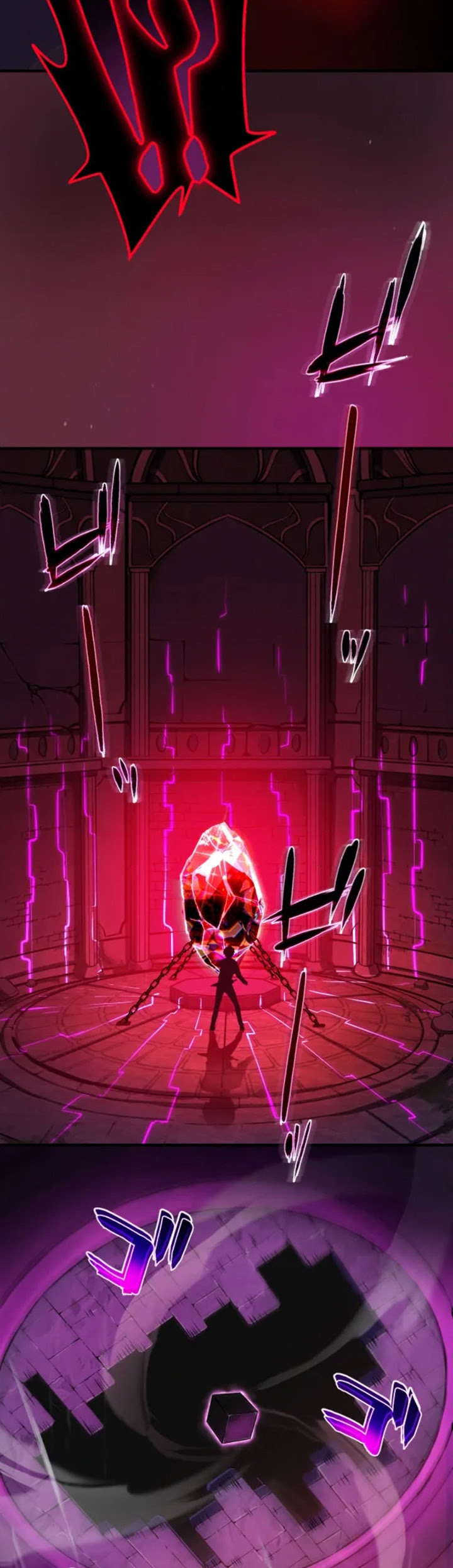 Zero: Beyond the Future with Space-Time Magic Chapter 1