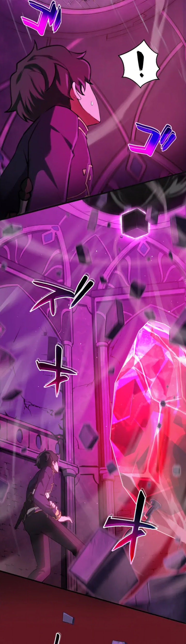 Zero: Beyond the Future with Space-Time Magic Chapter 1