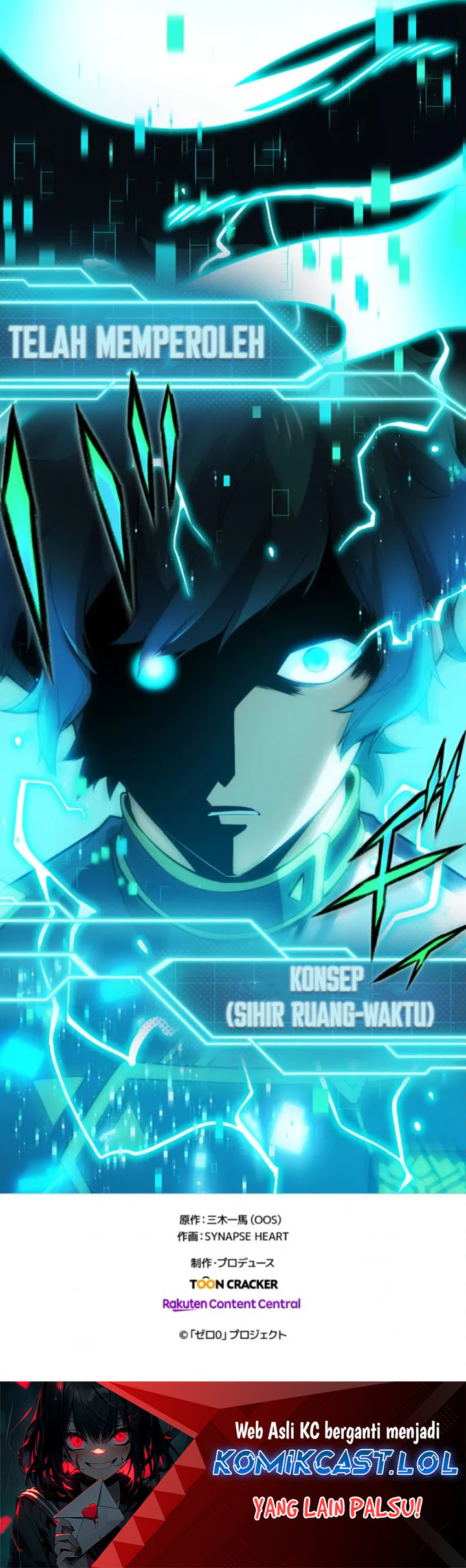 Zero: Beyond the Future with Space-Time Magic Chapter 1