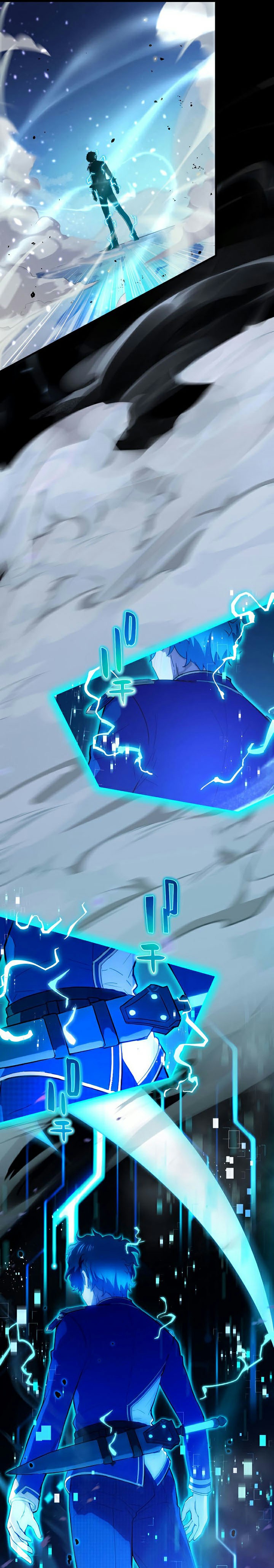Zero: Beyond the Future with Space-Time Magic Chapter 2