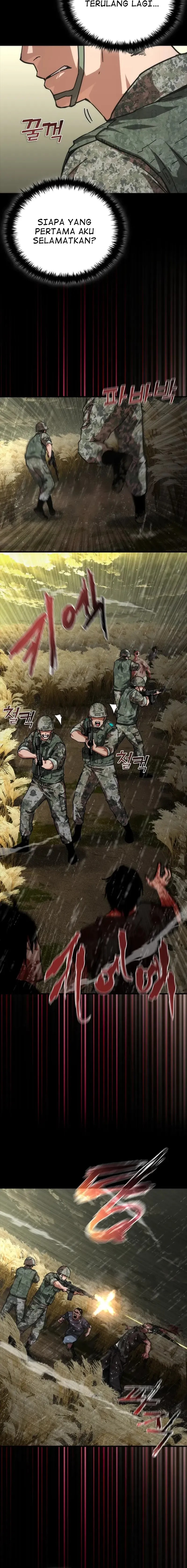 Zombie Apocalypse 82-08 Chapter 75